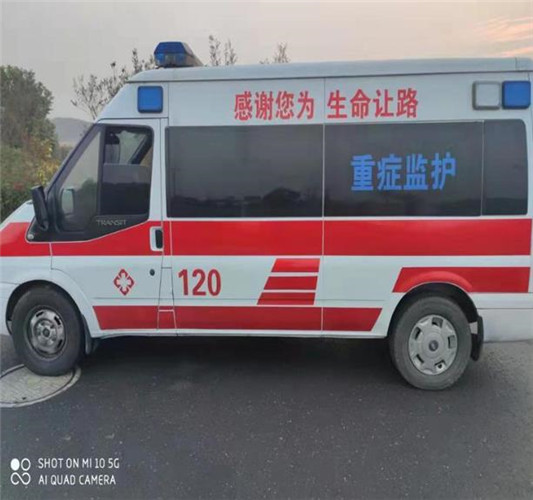绥阳专业救护车出租,为生命护航
